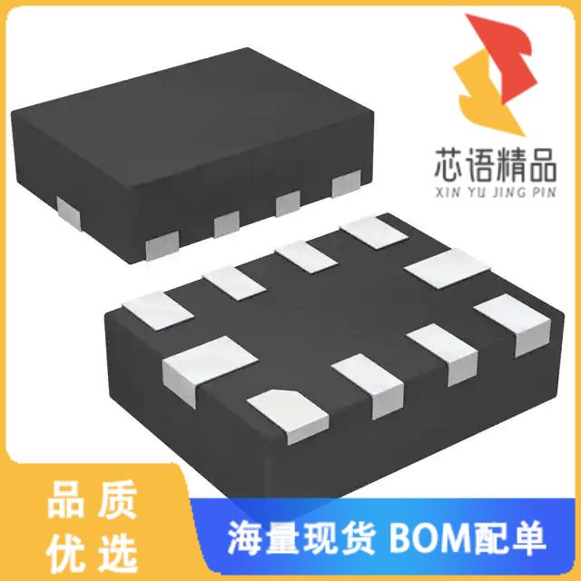 全新TMUX136MRSER原装(IC SWITCH SPDT DUAL 10UQFN)正品