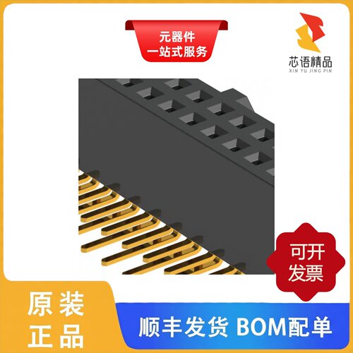 SFH11-PBPC-D20-RA-BK/SFH11-PBPC-D25-RA-BK原装正品