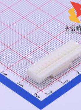 全新A2008H-14P原装(2mm 1x14P)正品