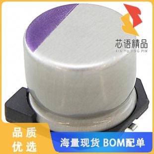 POLY ALUM 270UF 20% 全新10SVPC270M原装 10V CAP