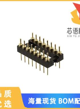 全新220-1-16-003原装(CONN HDR DIP MALE PIN 16POS