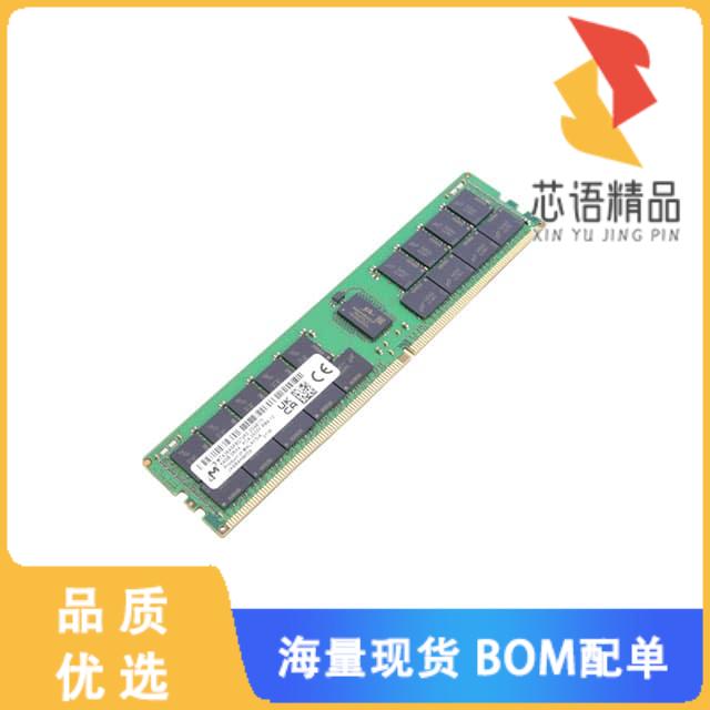 全新MTA36ASF8G72PZ-2G9E1原装(MODULE DDR4 SDRAM 6