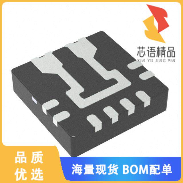 全新ACS70331EESATR-005B3原装(HIGH SENSITIVITY, 1