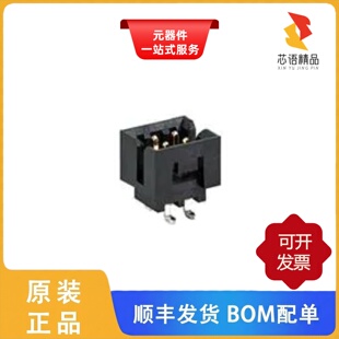 87832-0410/87831-1620/87831-2420原装正品