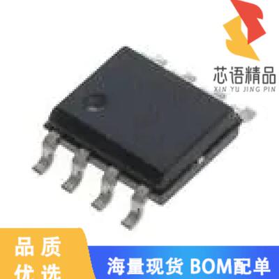 全新NJM4580V-TE2原装(IC AUDIO 2 CIRCUIT 8SSOP)正品