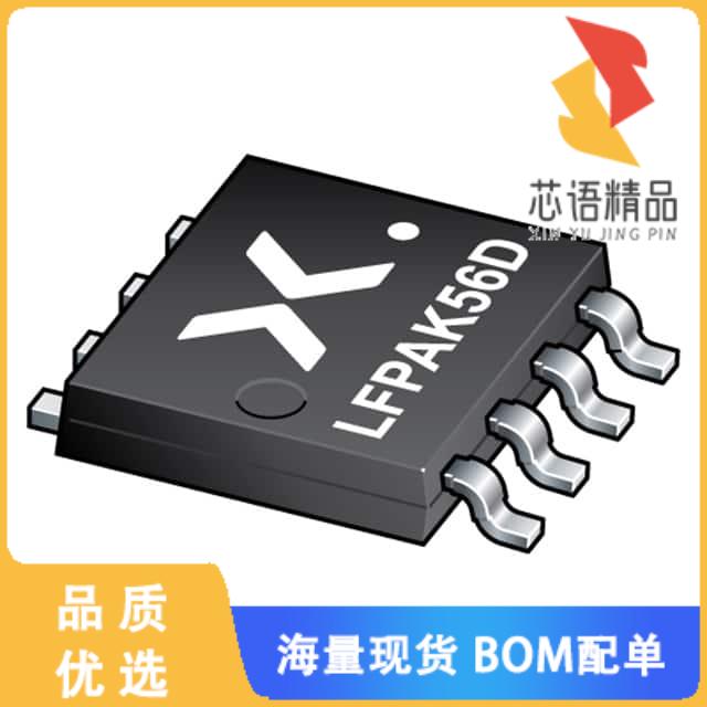 全新BUK7K8R7-40EX原装(MOSFET 2N-CH 40V 30A 56LFP