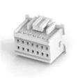 全新1-2324579-4原装(HOUSING, PLUG, 14P, DUAL ROW