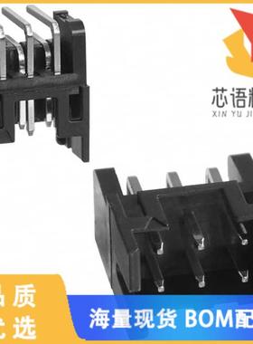 全新DF11-6DP-2DS(24)原装(CONN HEADER R/A 6POS 2M