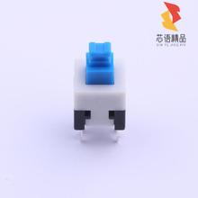 全新XKB7070-W原装(按动,DPDT,100mA,30V)正品