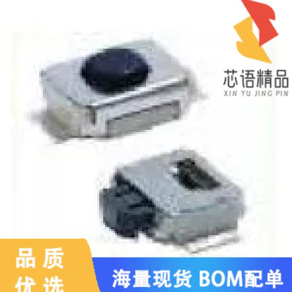 全新B3U-1000PM原装(TOP, W/O BOSS)正品