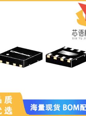 全新PMA2-33LN+原装(IC AMP GPS 400MHZ-3GHZ MC1631