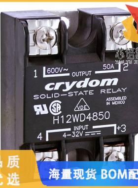 全新H12WD48125原装(SSR RELAY SPST-NO 125A 48-660