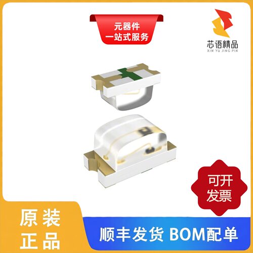 VLMB1310-GS08/VLMB1500-GS08/VLMB41P2Q2-GS08原装正品
