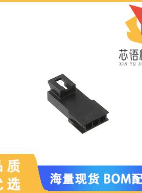 全新2002771103原装(CONN PLUG HSG 3POS 2.50MM)正品
