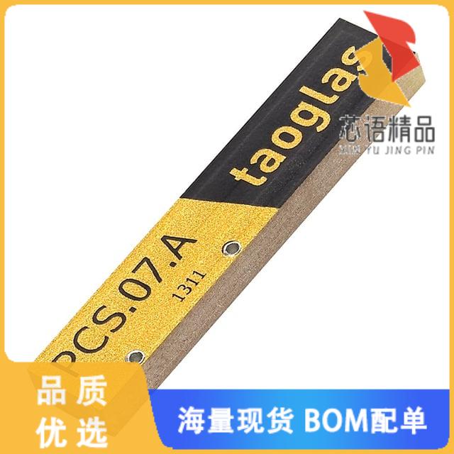 全新PCS.07.A原装(RF ANT 850MHZ/900MHZ CHIP SLD)正品