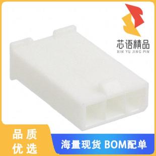 PLUG HSG 3POS 全新1586104 正品 CONN 4.20MM 3原装