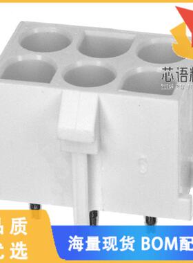 全新643424-1原装(CONN HDR 6POS 0.25 TIN PCB)正品