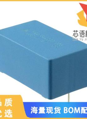 全新B32776T0395K000原装(CAP FILM 3.9UF 10% 1.1KV