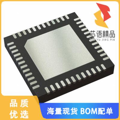 全新TPS59640RSLR原装(IC REG CTRLR IMVP-7 2OUT 48