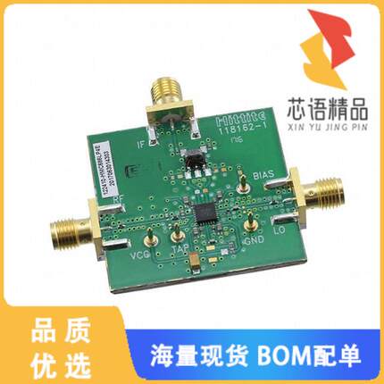 全新122410-HMC686LP4E原装(EVAL BOARD HMC686)正品