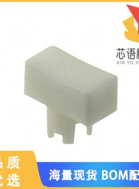 全新1PS16原装(CAP TACTILE RECT FROSTED WHITE)正品