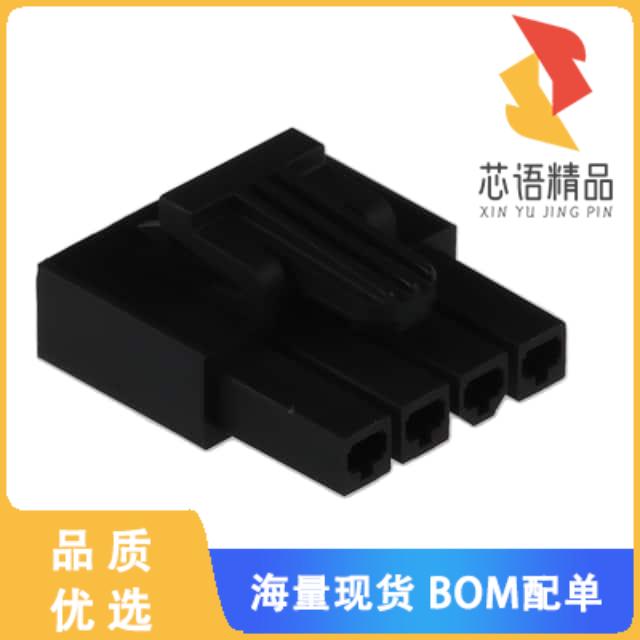 全新2004531004原装(MINI-FIT SIGMA SR REC HSG 1X4