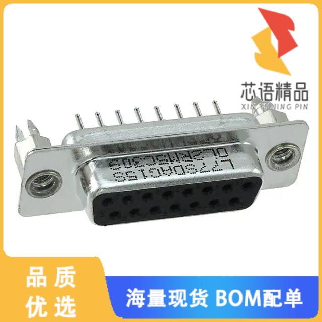 全新L77SDAG15SOL2RM5原装(CONN D-SUB RCPT 15POS V