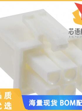 全新794895-1原装(CONN PLUG 6POS SEALED MINI UMNL)正品