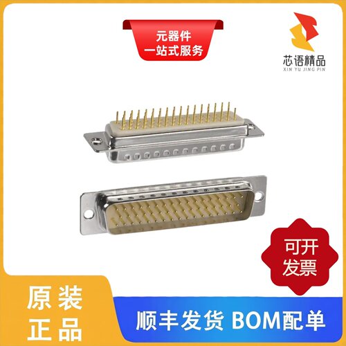 172-E50-113R001/172-E50-113R021/172-E50-113R911原装正品