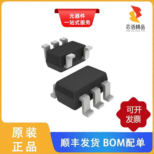 ISL28005FH20Z-T7/ISL28005FH100Z-T7A原装正品