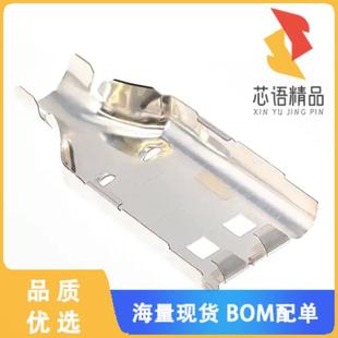 SHIELD PLUG SIZE 全新1 2原装 2103157