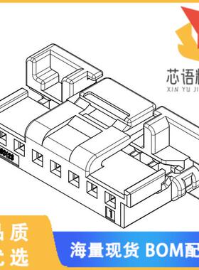 全新5601230700原装(2.0 PITCH W/B CONN REC 7WAY H