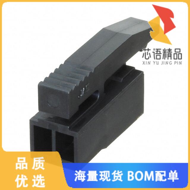 全新IL-L2S-S3L-B(N)原装(CONN RCPT HSG 2POS 2.50M