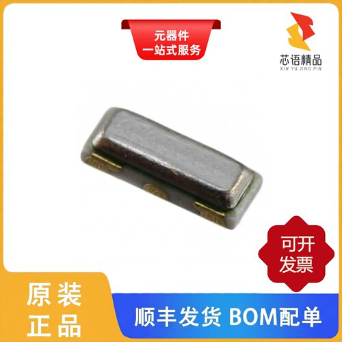 CSTCE16M0V53-R0/CSTCC2M00G56-R0/CMWX1ZZABZ-078原装正品