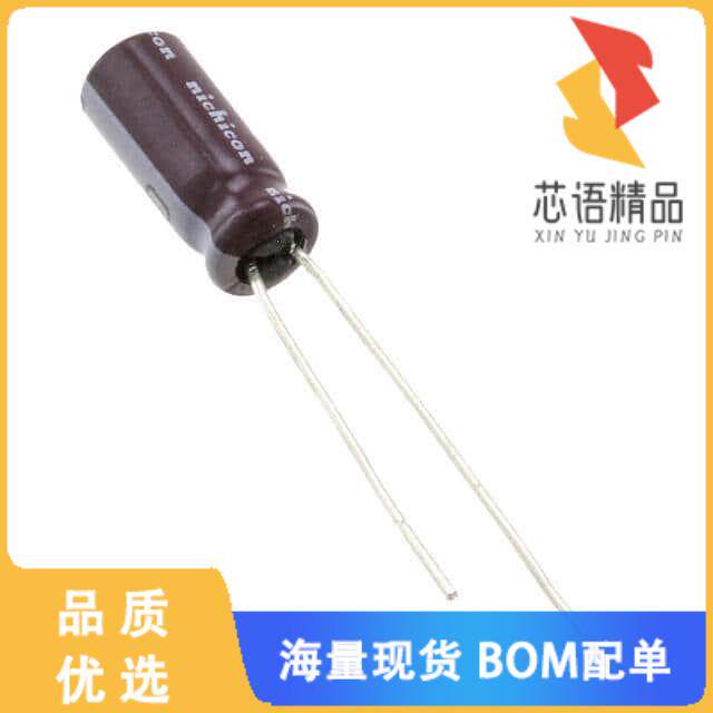 全新UPW2A4R7MDD1TD原装(CAP ALUM 4.7UF 20% 100V R