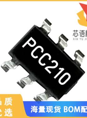全新PCC210原装(POWERHARVESTER BOOST CONVERTER I)正品