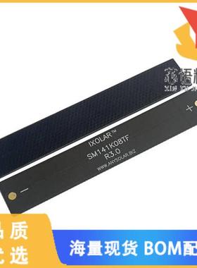 全新SM141K08TF原装(SOLAR CELL G3 THIN 5.53V 246M