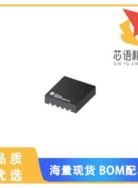 全新BQ25171QWDRCRQ1原装(AUTOMOTIVE, 800-MA LINEA