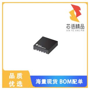 800 LINEA AUTOMOTIVE 全新BQ25171QWDRCRQ1原装