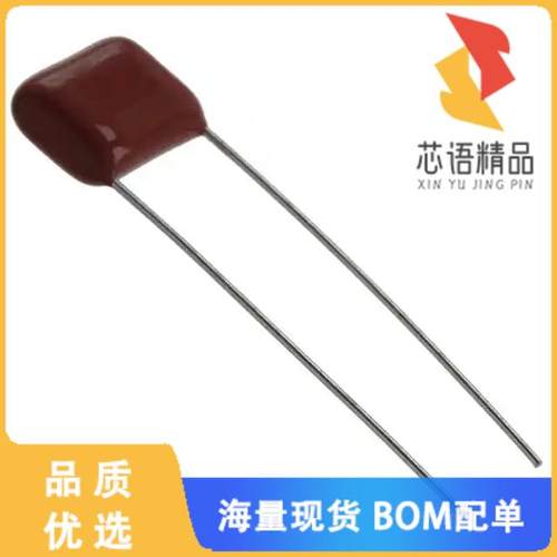 全新QXK2E104KTPTZH原装(CAP FILM 0.1UF 10% 250VDC