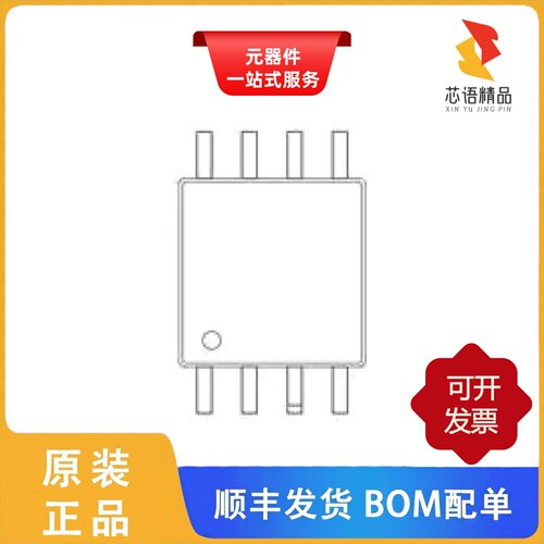 GD25Q32ETIG/GD25Q40CSIGR/GD25Q32ESIG原装正品