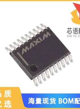 全新MAX6636UP9A+T原装(SENSOR DIGITAL -40C-125C 2