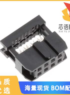 全新FCS-08-SG原装(SOCKET FLAT CABLE IDC 8P 2.54M