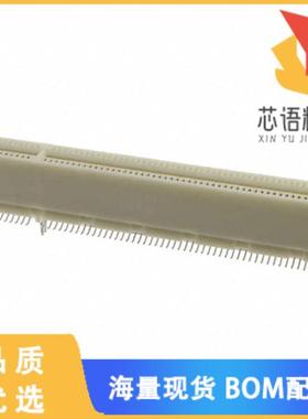 全新1761842-1原装(CONN PCI CARDEDGE FEMALE 120PO