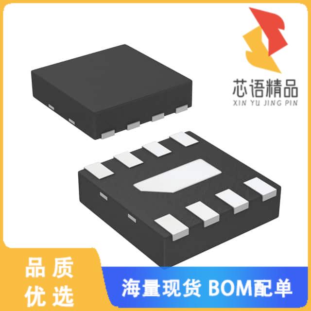 全新APDS-9700-020原装(IC PROXIMITY SENSOR OPT 8Q