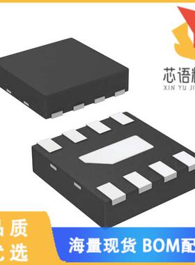 全新APDS-9700-020原装(IC PROXIMITY SENSOR OPT 8Q