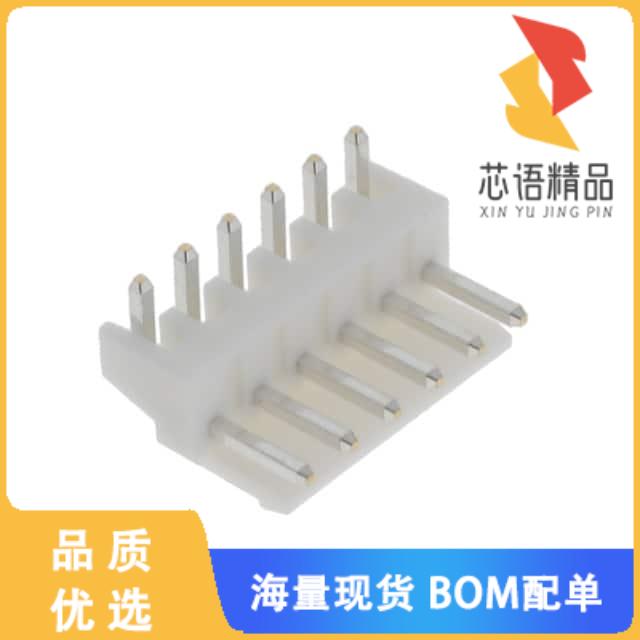 全新S6P-VH(LF)(SN)原装(CONN HEADER R/A 6POS 3.96