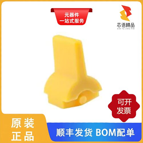 AT4151E/AT4151H/AT4152-001原装正品