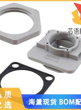 全新1689844原装(MOD FRAME 1PORT GRAY)正品