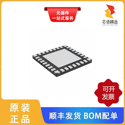 PIC18F26K42-I/MX/PIC18F26K42-E/SO/PIC18F26K42-E/SS原装正品